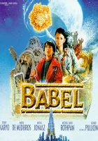  Затерянные в подземелье смотреть онлайн (1999) 