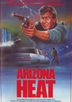  Аризонские полицейские смотреть онлайн (1988) 