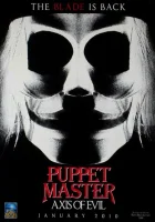  Повелитель кукол: Ось зла смотреть онлайн (2010) 