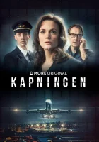  Угон смотреть онлайн сериал 1 сезон 