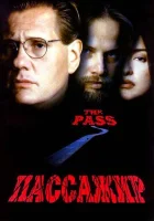  Пассажир смотреть онлайн (1998) 