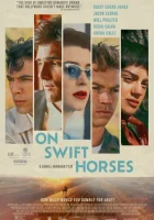  На быстрых лошадях смотреть онлайн (2024) 