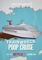  Полный провал: Фекальный круиз смотреть онлайн (2025) 